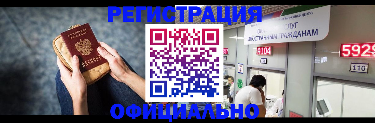 найти адрес прописки в Юрьев-Польском